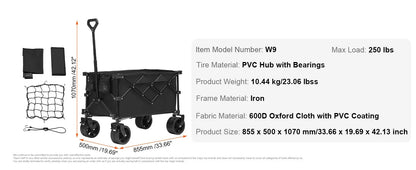 Collapsible Folding Beach Wagon with All-Terrain Wheels and Drink Holders