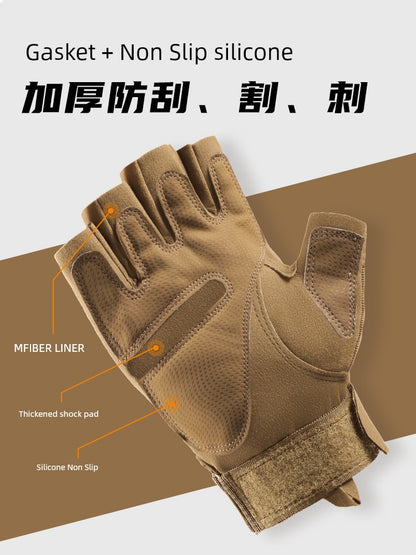 Half Finger Training Breathable Tactical Non-Slip Cycling Gloves