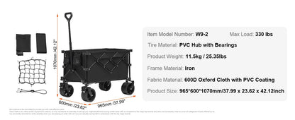 Collapsible Folding Beach Wagon with All-Terrain Wheels and Drink Holders