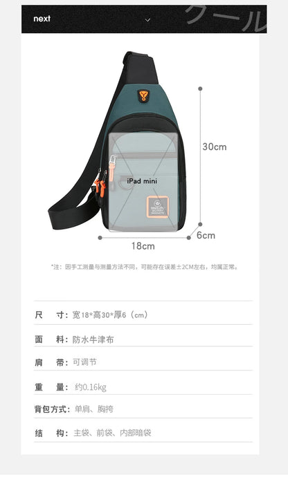 Men's Chest Bag Handbag Lightweight Oxford Fabric Crossbody Shoulder Bag Stylish Casual Men's Waist Packs Male Chest Bag