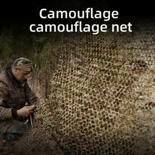 1.5x2m Outdoor Tactical Camouflage Net, Shading Net